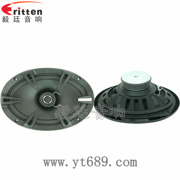 6*9汽车改装喇叭正反面