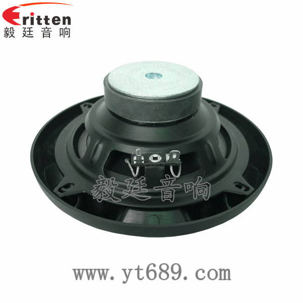 汽车喇叭--专业喇叭生产厂家反面图