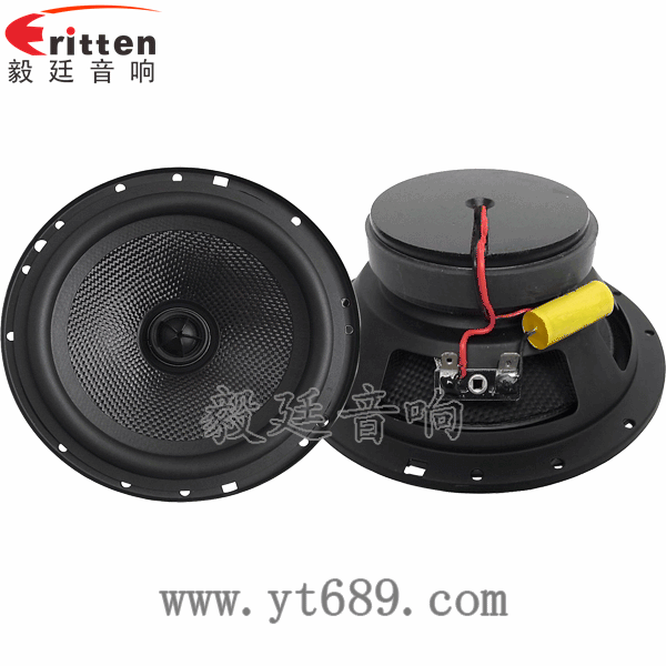 6.5寸40w全音汽车音响喇叭正反面 8''250w 重低音喇叭正反面