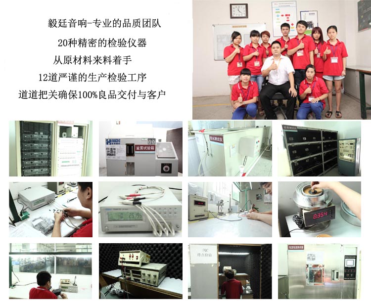 8寸60w汽车改装喇叭 8寸60w汽车改装喇叭