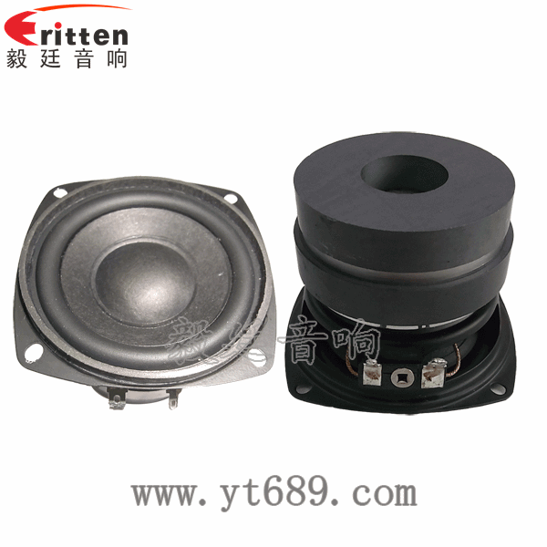 3寸低音喇叭厂家正反面 8''中低音舞台音箱喇叭厂家正反面
