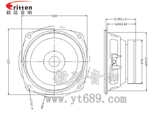 4寸多音汽车喇叭成品图