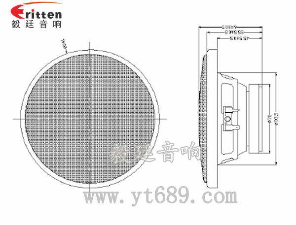 4寸多音汽车喇叭成品图+网罩