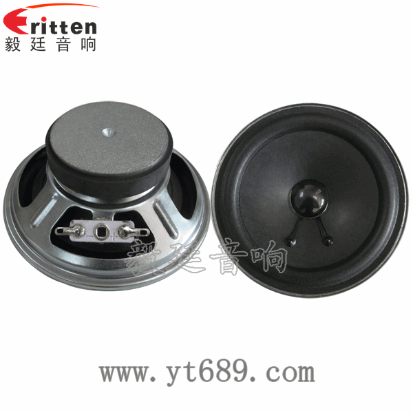 4寸10w全频多媒体音箱喇叭正反面 4寸10w全频多媒体音箱喇叭正反面