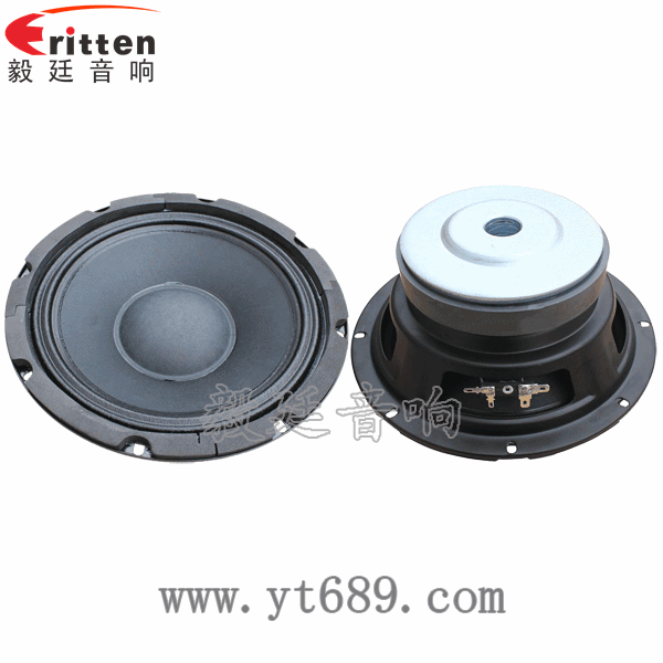 8寸低音舞台音箱喇叭正反面 8''250w 重低音喇叭正反面