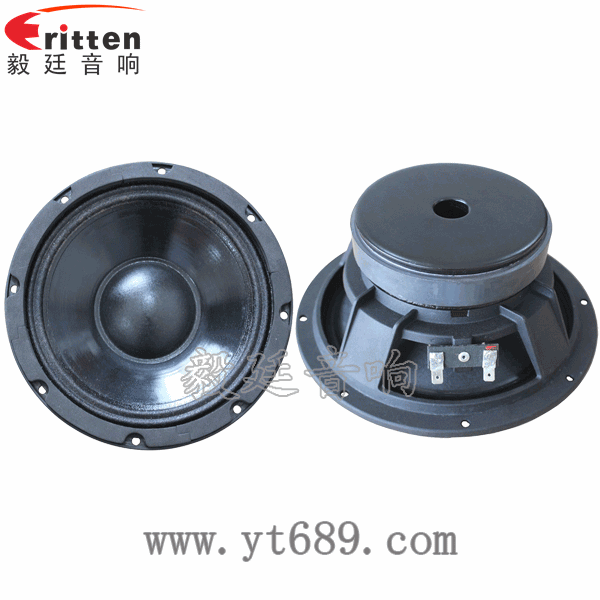 8寸重低音舞台音箱喇叭正反面 8''250w 重低音喇叭正反面