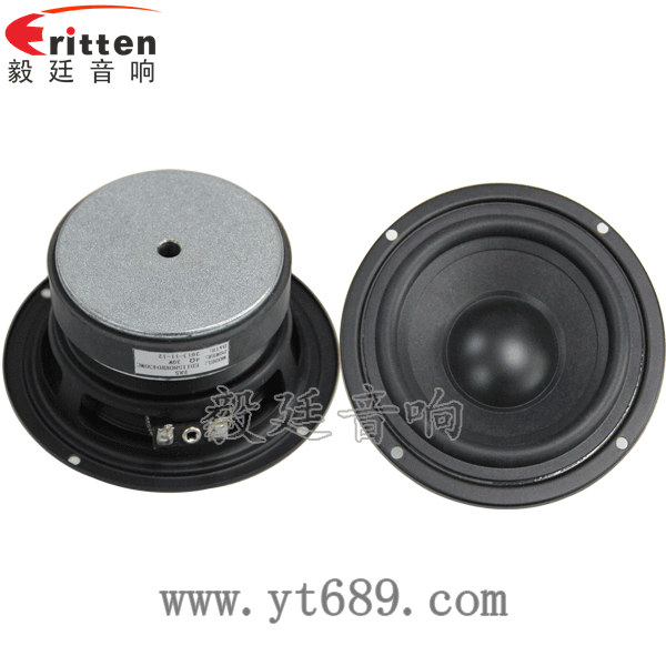 4寸30w重低音装箱喇叭正反面 4寸30w重低音装箱喇叭正反面