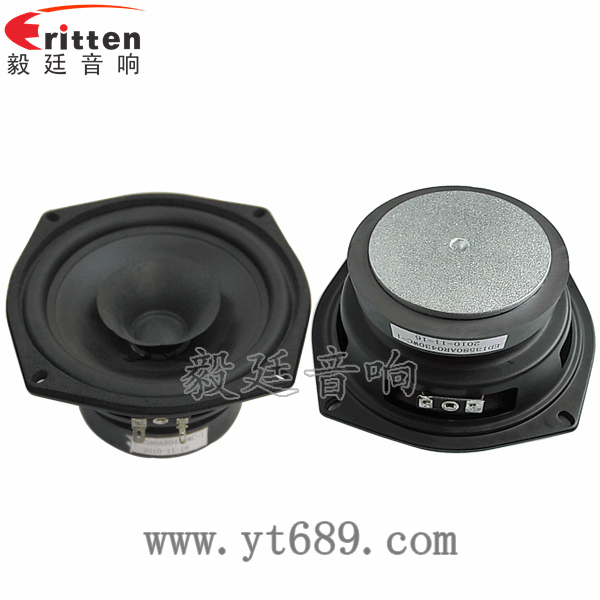 5.25寸30w高品质多媒体喇叭正反面 8''250w 重低音喇叭正反面
