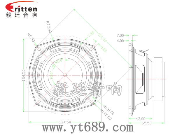 5.25寸30w高品质多媒体喇叭成品图