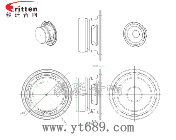 5.25寸汽车音响喇叭厂家成品图 5.25寸汽车音响喇叭厂家成品图