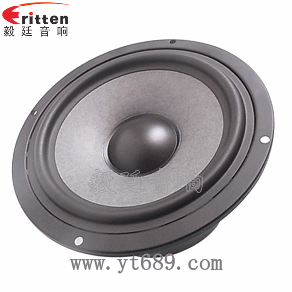 5.25寸汽车音响喇叭厂家正面图