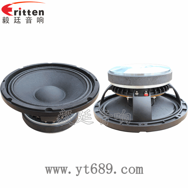 10寸品牌舞台音箱喇叭正反面 8''250w 重低音喇叭正反面