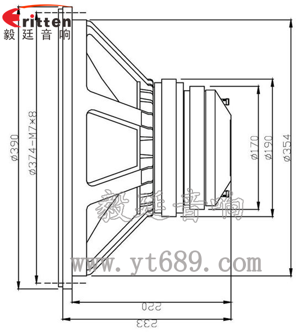 15寸200瓦舞台音箱喇叭成品图