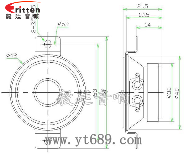 42mm4欧10瓦小喇叭成品图