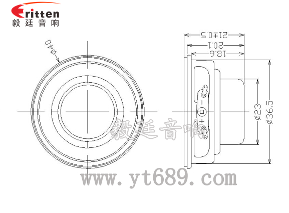 40mm2欧5瓦小喇叭成品图