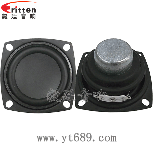 56mm3w内磁全频小喇叭正反面 8''250w 重低音喇叭正反面