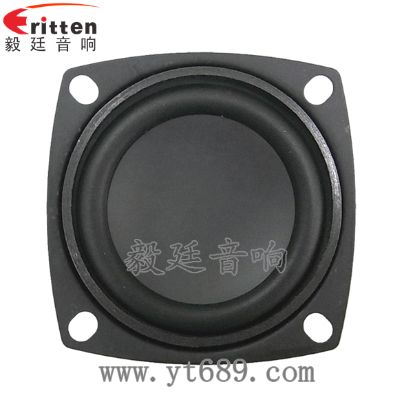 8''250w 重低音喇叭正面图