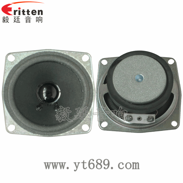 67mm5w外磁喇叭正反面 2.5寸4Ω10w喇叭--喇叭厂家正反面