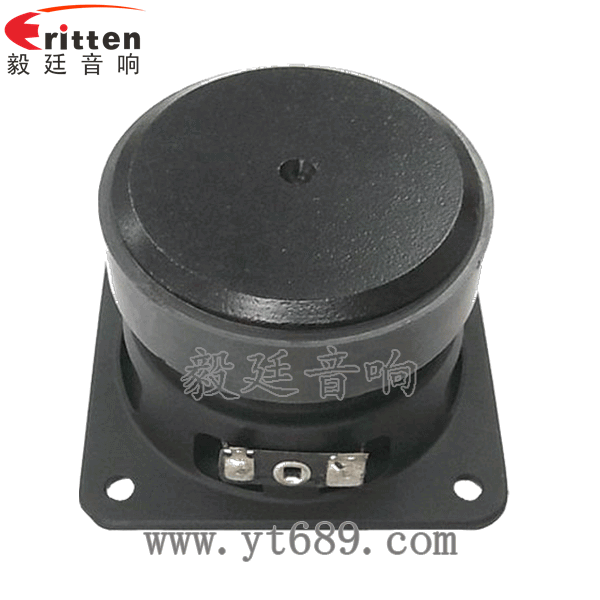 78mm20w全频内磁喇叭反面图