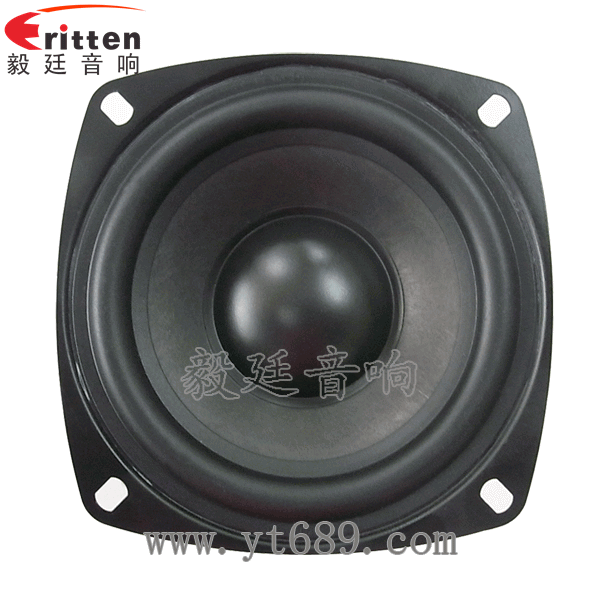 4寸10w全频多媒体音箱喇叭正面图