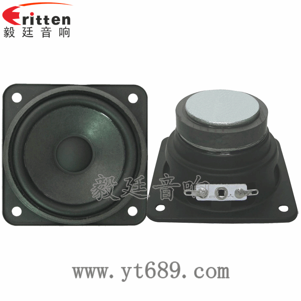78mm15w内磁全频喇叭正反面