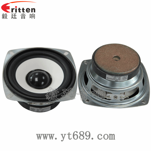 4寸25w中音多媒体音箱喇叭成品图 78mm15w内磁全频喇叭正反面