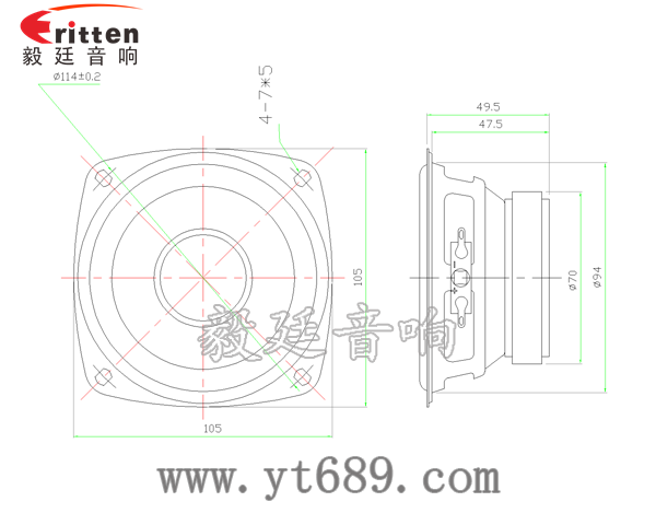 105mm外磁中音喇叭成品图 78mm15w内磁全频喇叭成品图