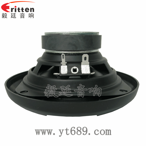 4寸同轴汽车音响喇叭反面图