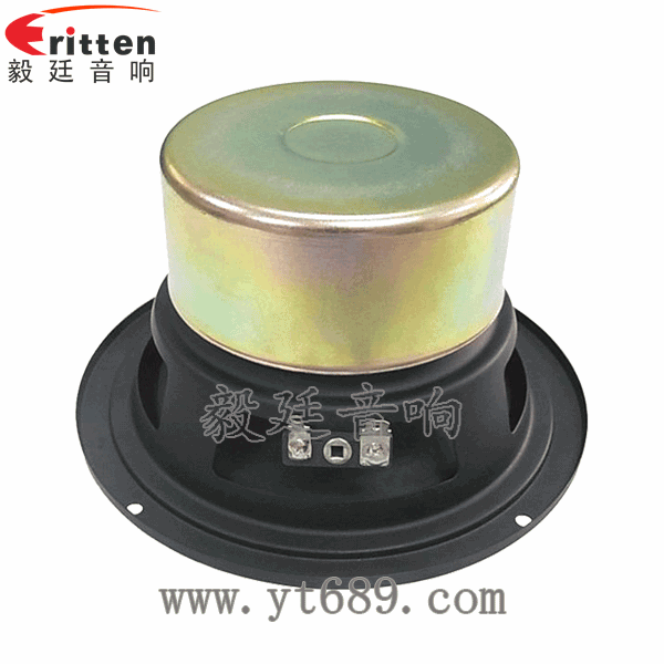 5寸防水船用喇叭反面图