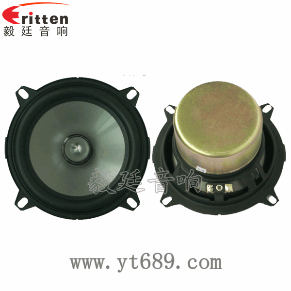 5寸25瓦音箱防水喇叭正反面 5寸防水船用喇叭正反面
