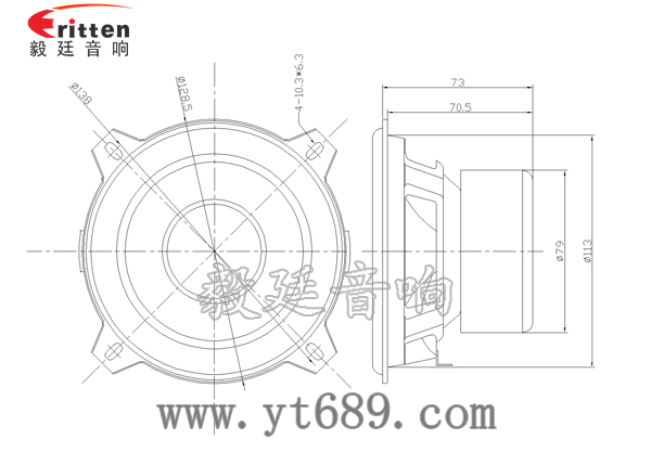 5寸25瓦音箱防水喇叭成品图 5寸防水船用喇叭成品图
