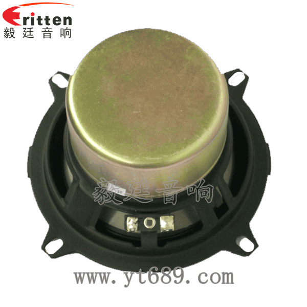 5寸防水船用喇叭反面图
