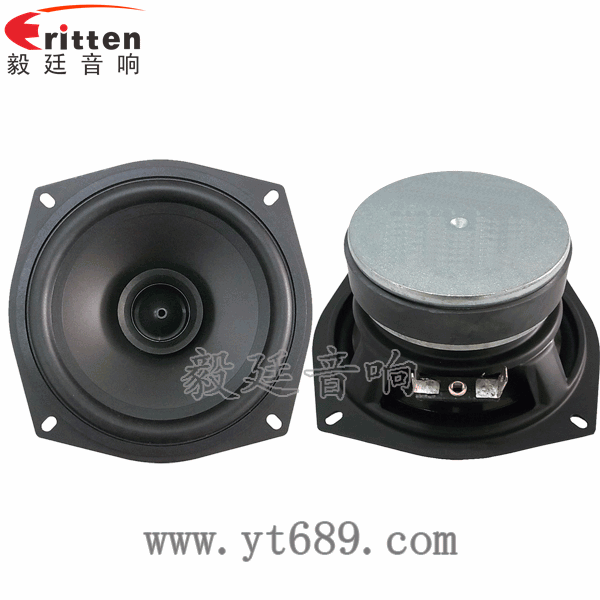 5寸30瓦两路同轴喇叭正反面 5寸防水船用喇叭正反面