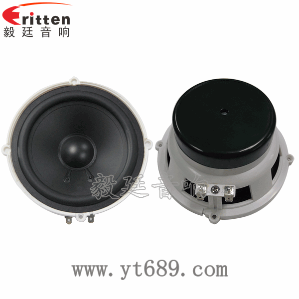 5寸4欧35瓦多媒体喇叭正反面 5.25寸汽车音响喇叭厂家正反面
