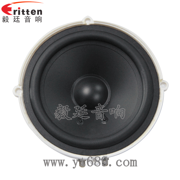 5.25寸汽车音响喇叭厂家正面图