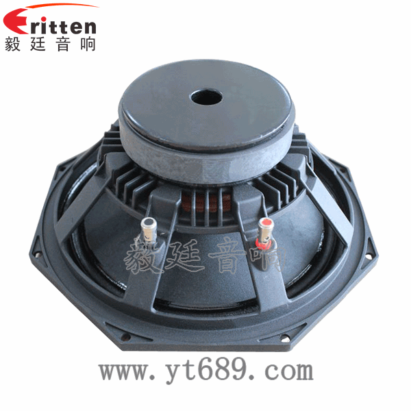 10寸8欧75瓦重低音喇叭