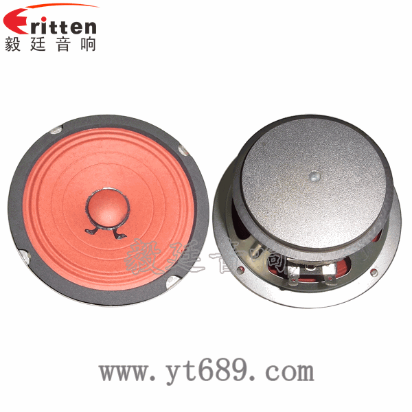 5寸25芯多媒体音箱喇叭正反面 5寸25芯多媒体音箱喇叭正反面