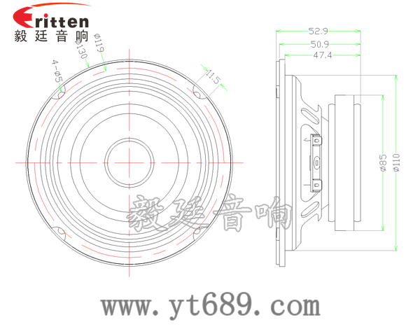 5寸25芯多媒体音箱喇叭成品图