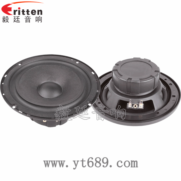 6.5寸汽车套装喇叭正反面 6.5寸30芯中低音喇叭正反面
