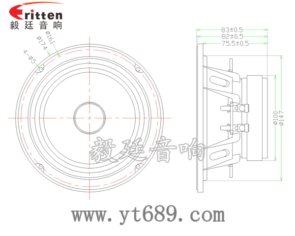 6.5寸40w汽车音响喇叭成品图