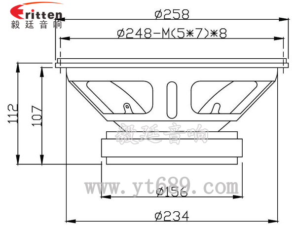10寸150w中低音喇叭成品图