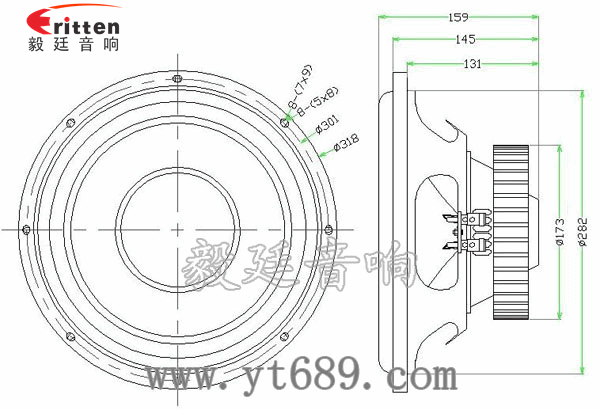 12寸250w汽车音响喇叭成品图