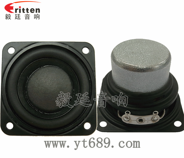 1.5寸8w品牌学习机喇叭正反面 8''250w 重低音喇叭正反面