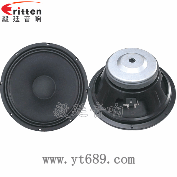 12寸汽车音响中低音喇叭正反面 8''250w 重低音喇叭正反面