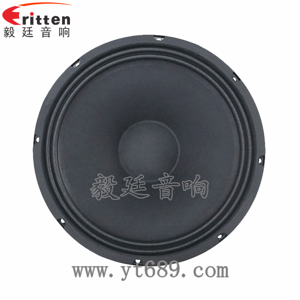 75瓦12寸50芯重低音喇叭正面图