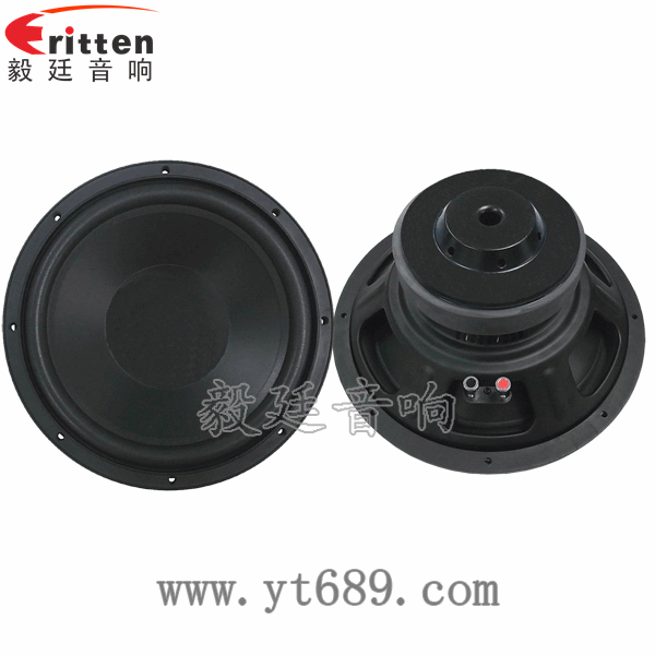 12寸200w低音汽车音箱喇叭正反面 8''250w 重低音喇叭正反面