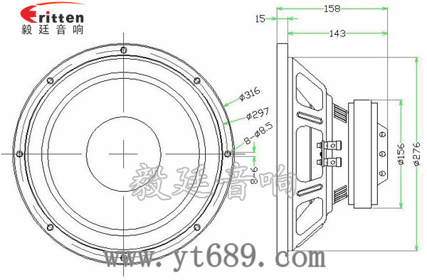 12寸200w低音汽车音箱喇叭成品图