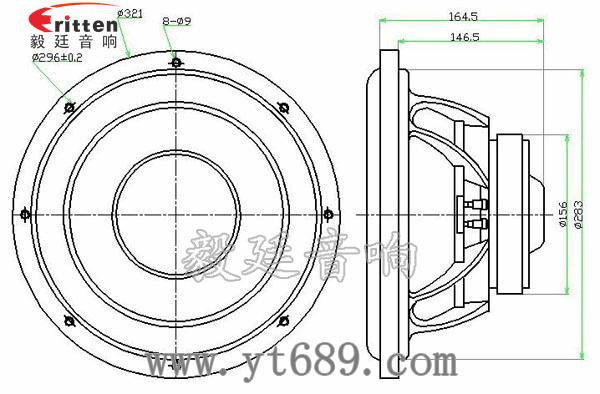 12寸300w汽车超重低音喇叭成品图