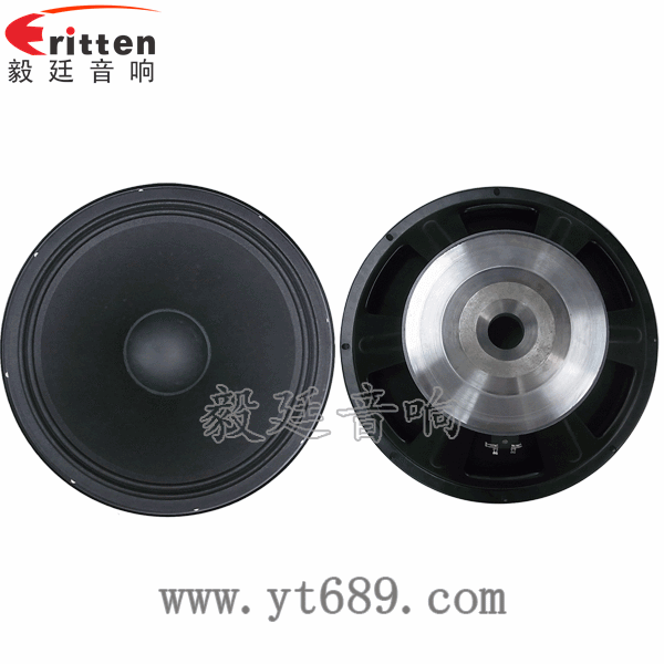 15寸喇叭定制-喇叭生产厂家正反面 8''250w 重低音喇叭正反面