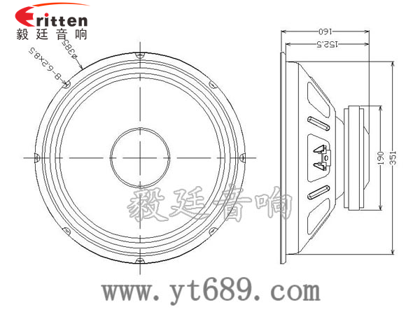 15寸喇叭定制-喇叭生产厂家成品图
